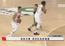 河床连续不败，争冠形势一片大好(河床解读)