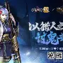 八戒体育-阿尔艾因后防联动升级，力求限制对方攻势(ff14大国防联军任务)