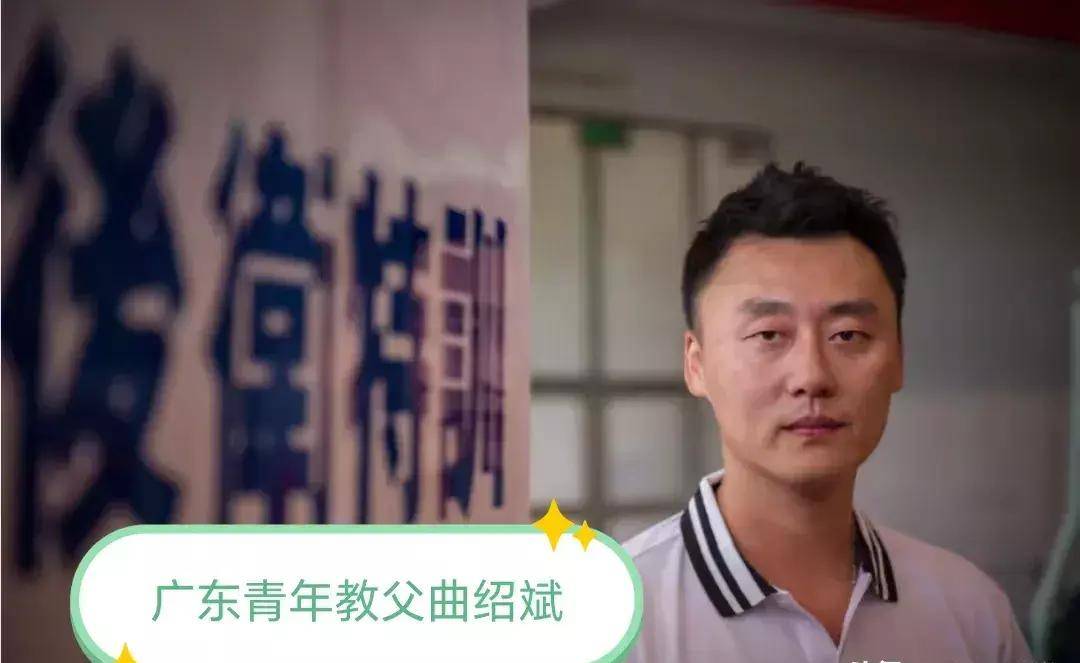 广东男篮某些球迷开始切割，杜锋是新疆人，曲绍斌是辽宁人！(篮球传切战术教案)
