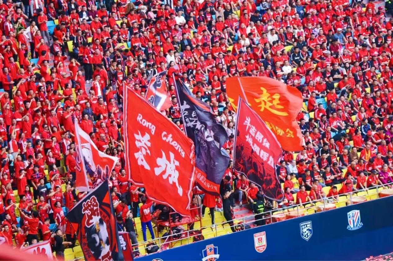 八戒体育-成都蓉城亚冠主场移师宜宾？的简单介绍