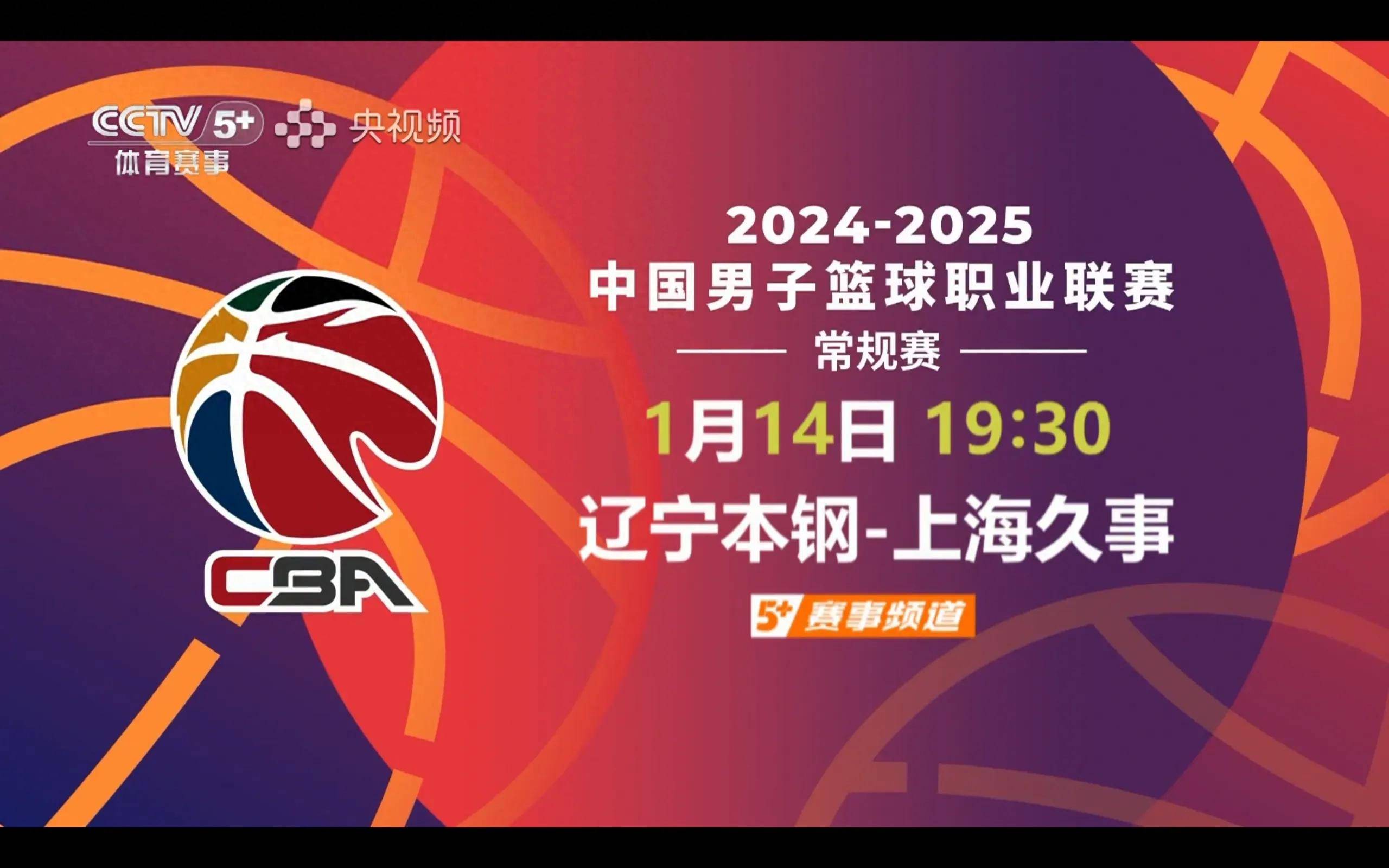 八戒体育-2025赛季WNBA前瞻:增至13队总决赛变7场4胜制(wnba2020赛程)