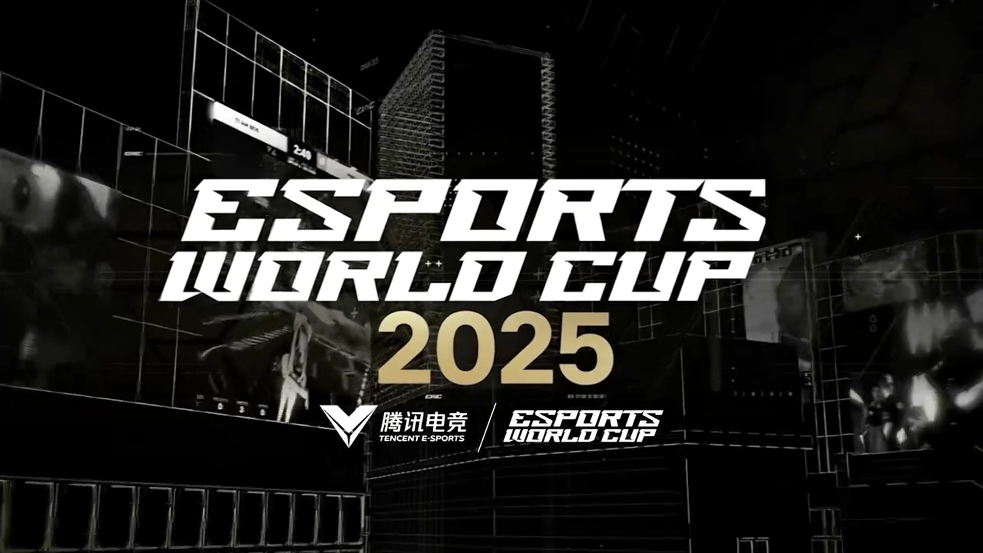八戒体育-2025电竞世界杯在沙特利雅得拉开帷幕的简单介绍