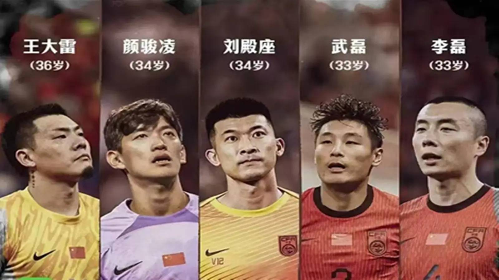 八戒体育-国脚东亚杯磨洋工？3原因曝光：深知久帅不会转正！俱的简单介绍