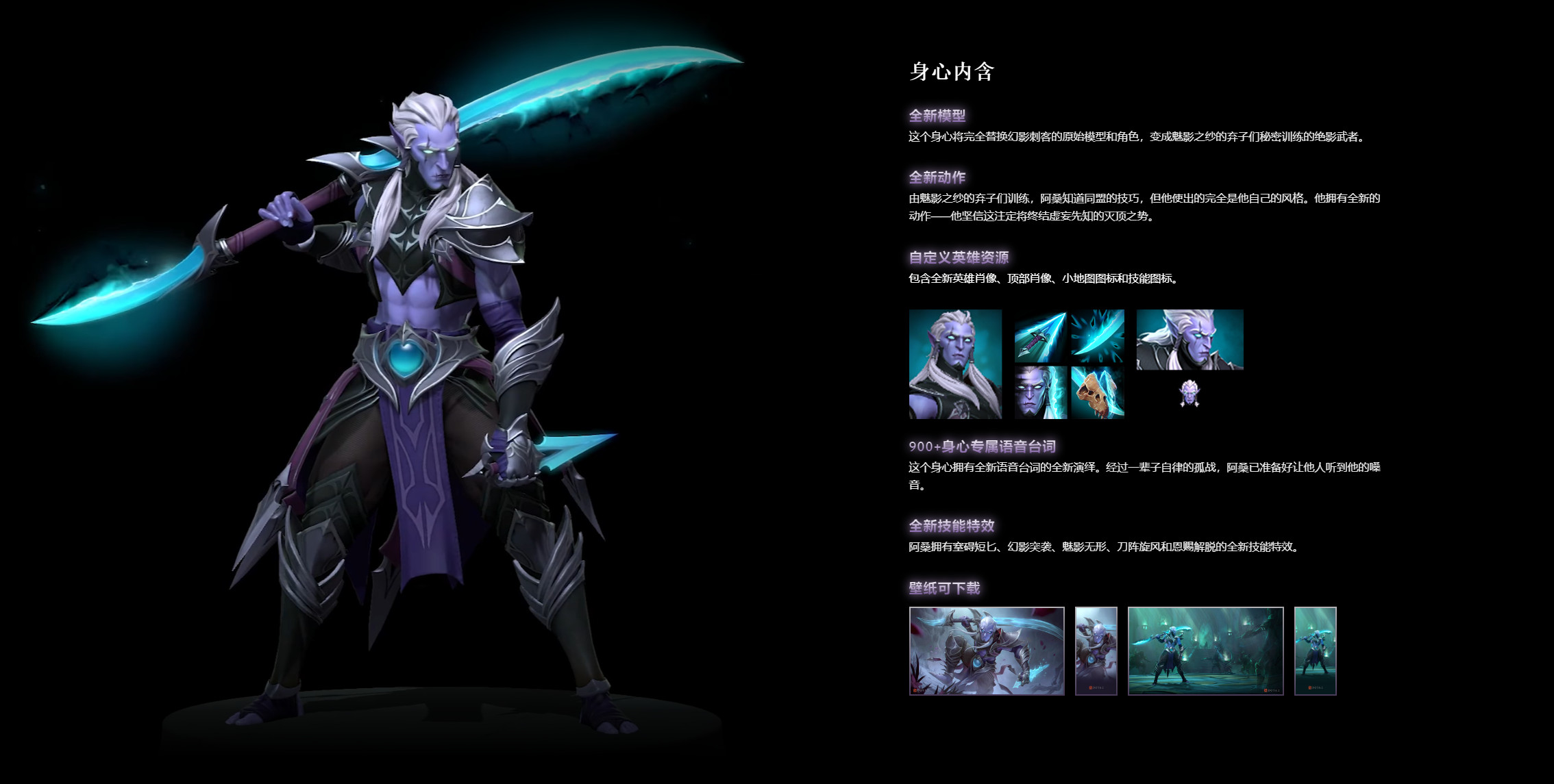八戒体育-《DOTA2》迎来发售12周年DOTA已诞生22年(dota2 12月12日更新)