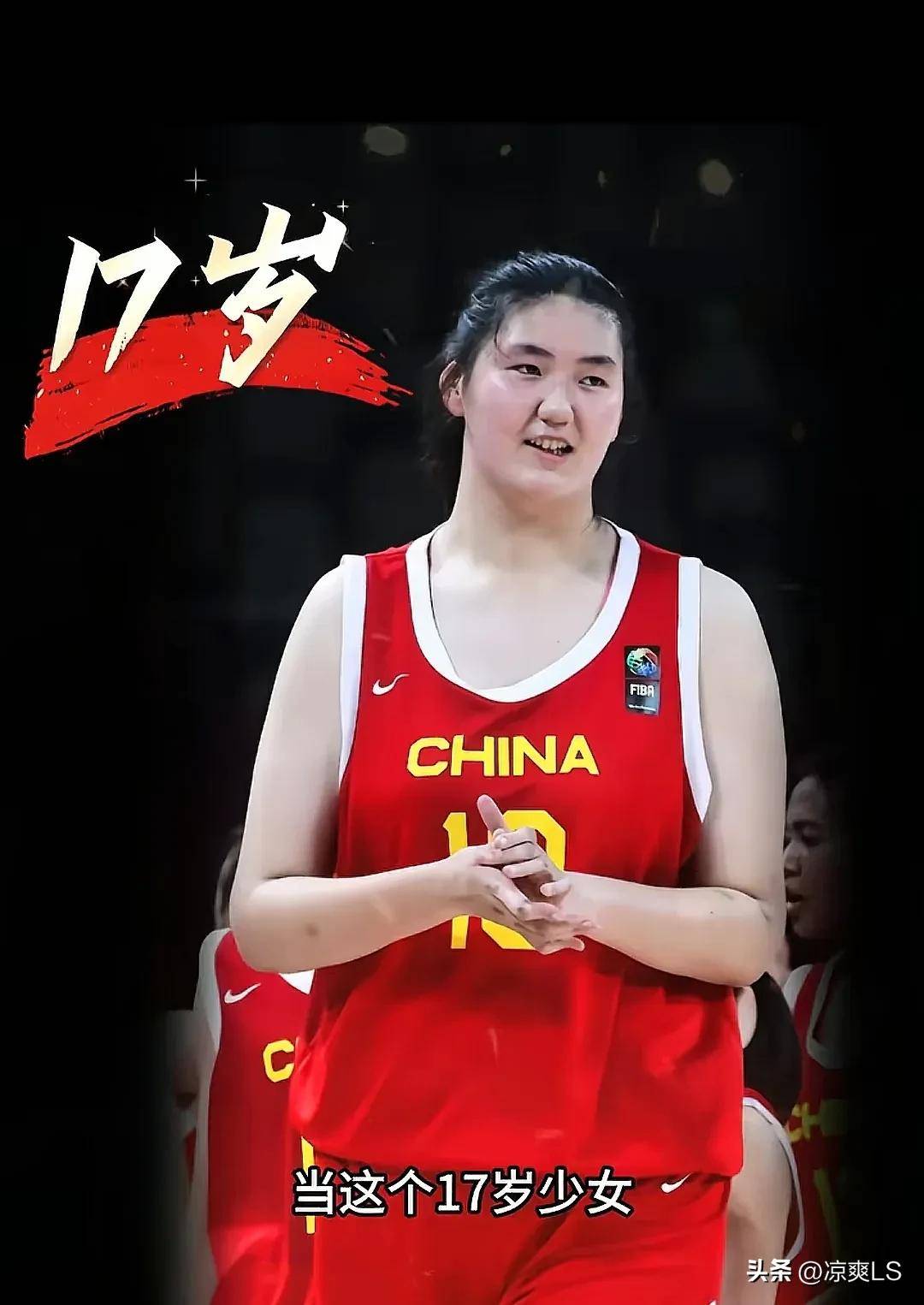 八戒体育-包含中国女篮vs韩国前瞻：张子宇有望降维打击剑指大胜巩固小组第一的词条