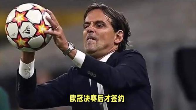 八戒体育-阿尔希拉尔冲击冠军，锋线磨合进入关键期(阿尔龙炉之火汉化破解版)