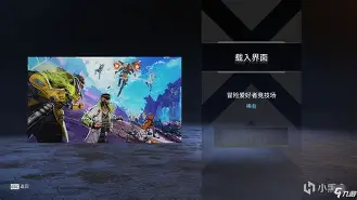 这场Apex英雄比赛中，冰川之巅与赤焰军团打出神仙对决，连下两城，这场打得太精彩的简单介绍