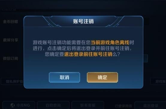 包含今日王者荣耀国际版战报：梦魇之翼完成三杀，成为当日焦点的词条