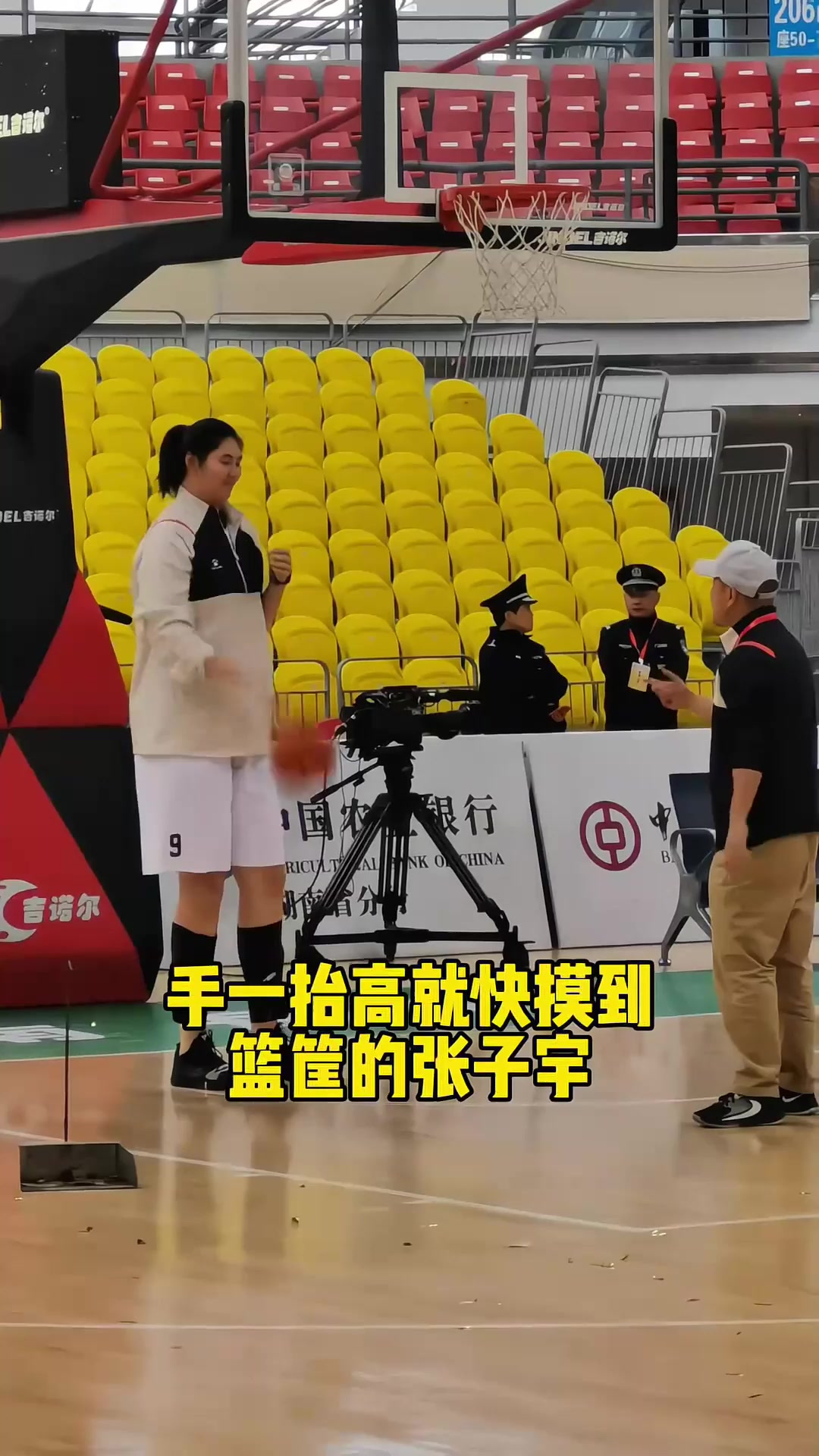 八戒体育-无解！张子宇10分钟砍12分“双塔”组合轮番制霸内线(打110举报被泄露了)