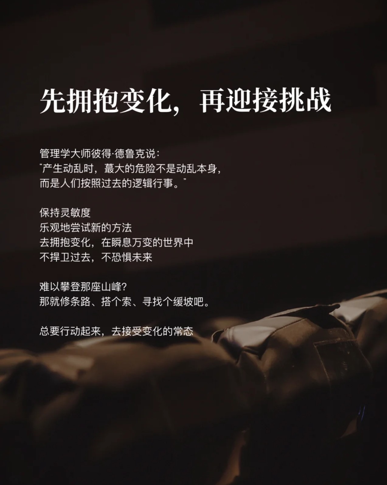 与勒布伦一战没有失败者相信自己可以做得更好(勒布伦与樊振东之战)