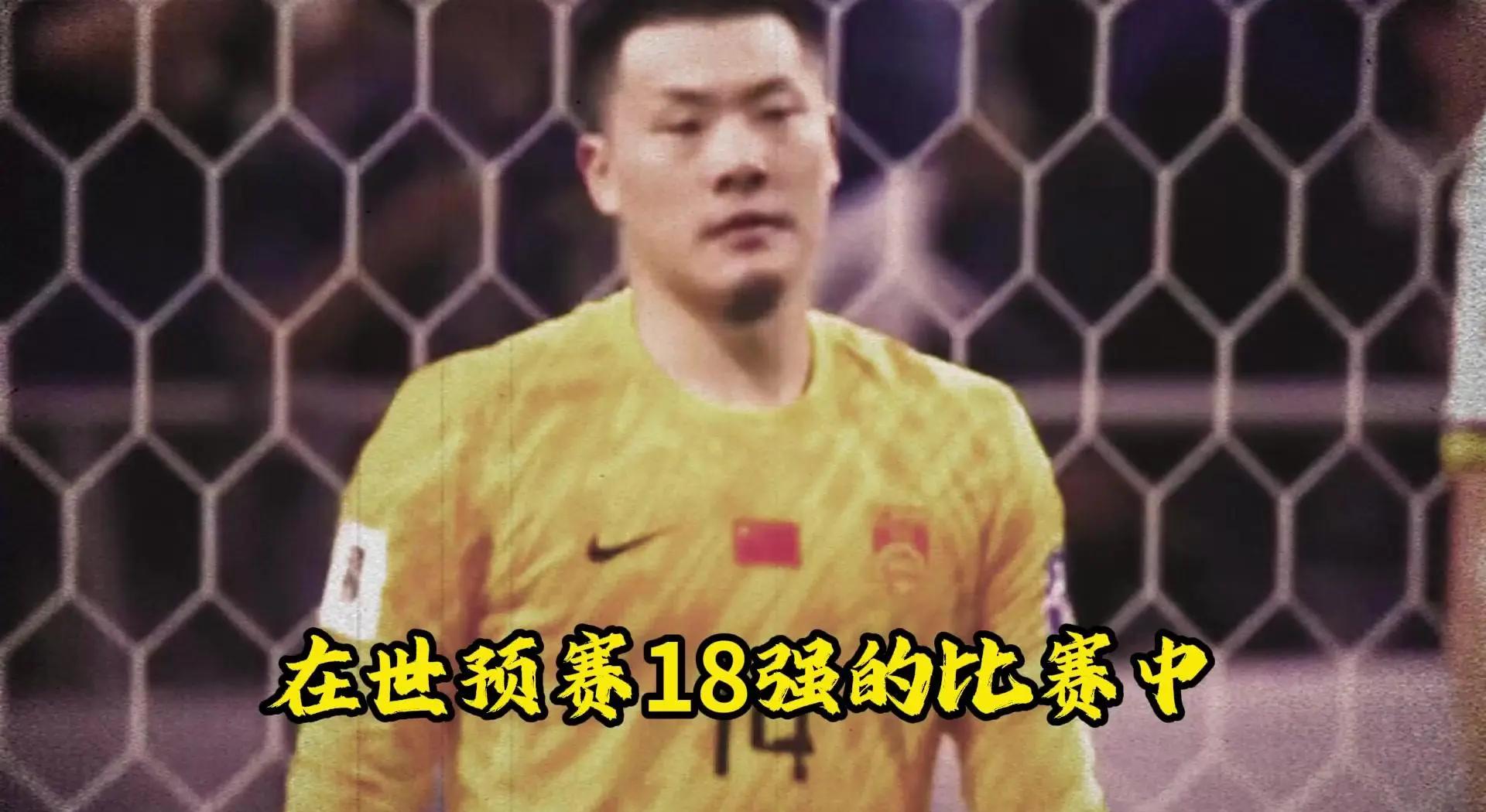 尴尬！国足面对日本已27年不胜总战绩为6平11负(国足 对日本)