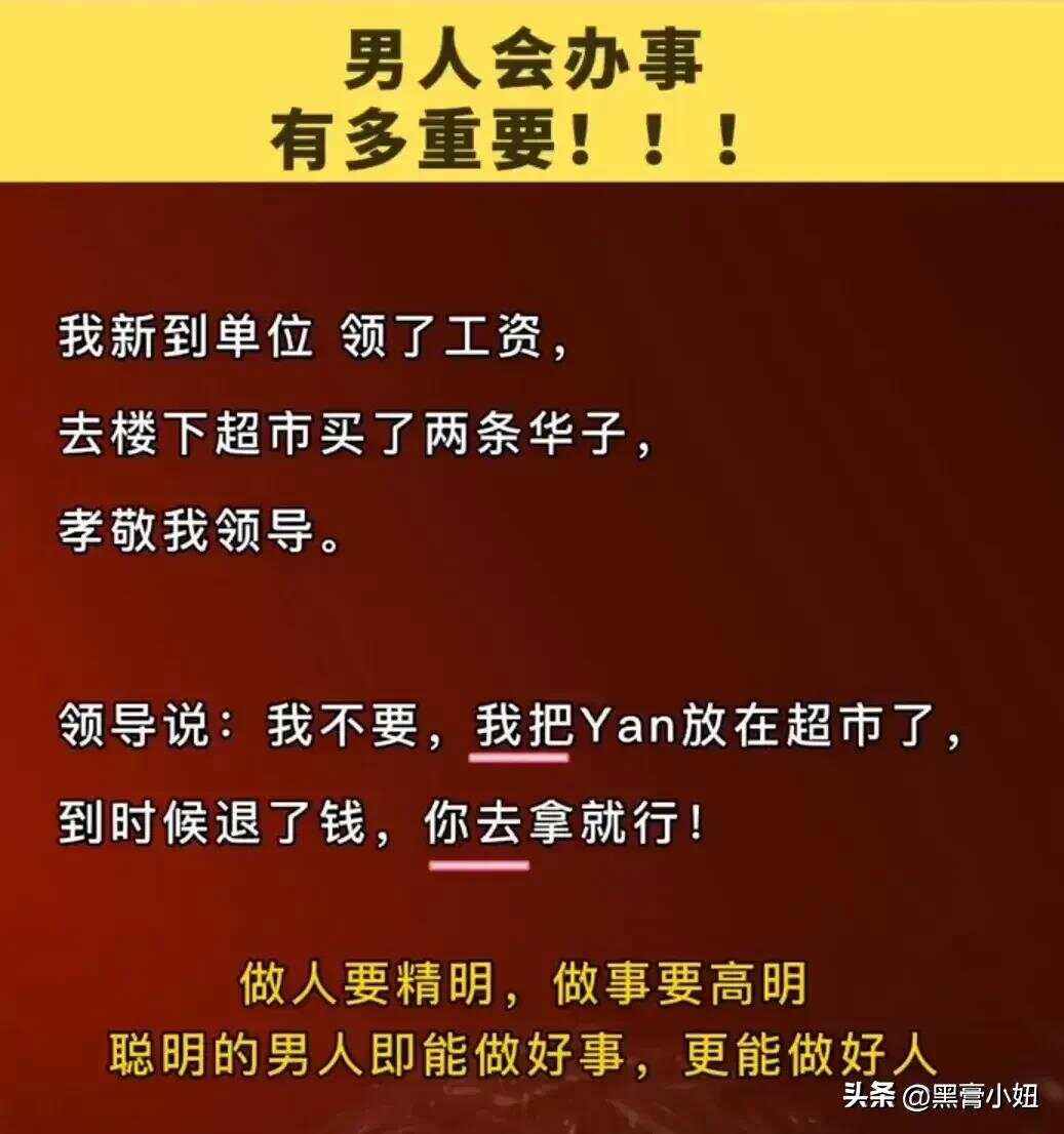 八戒体育-亚眠客场小胜，继续保持不败势如破竹的简单介绍