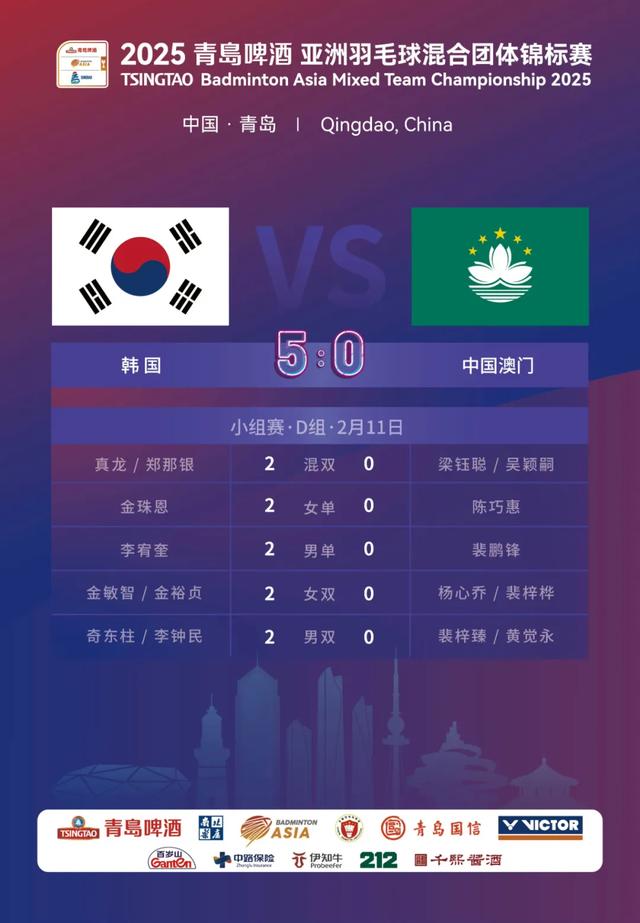 八戒体育-热火开门见山！痛击森林狼取得系列赛开门红的简单介绍