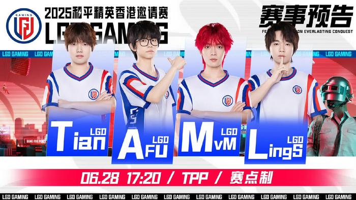 夺冠热门队伍继续保持良好状态的简单介绍