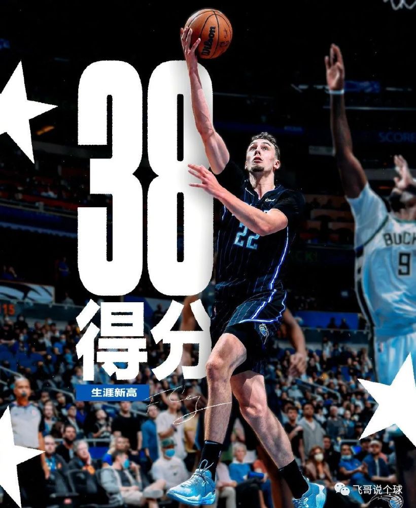 雄鹿惊险取胜继续保持领先优势(雄鹿惊险取胜继续保持领先优势的句子)