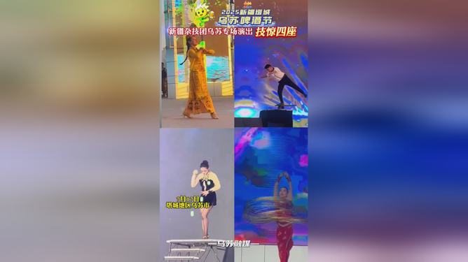 亚琛建功球员技惊四座展现实力(中国队战胜瑞典队获得冠军)
