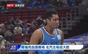 阿贾克索主场大胜索菲亚列瓦迪亚(索菲亚斯捷潘诺夫娜是谁)